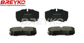 DAVID VASCO Stabdžių kaladėlių komplektas Brake pad set Z1535
