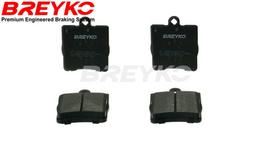 DAVID VASCO Stabdžių kaladėlių komplektas Brake pad set Z1545