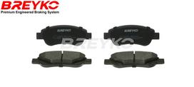 DAVID VASCO Stabdžių kaladėlių komplektas Brake pad set Z1633