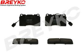 DAVID VASCO Stabdžių kaladėlių komplektas Brake pad set Z1648