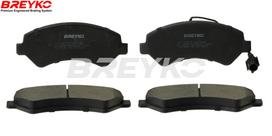 DAVID VASCO Stabdžių kaladėlių komplektas Brake pad set Z1703
