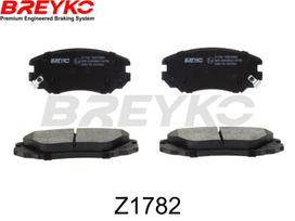 DAVID VASCO Stabdžių kaladėlių komplektas Brake pad set Z1782