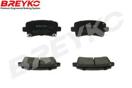 DAVID VASCO Stabdžių kaladėlių komplektas Brake pad set Z1784