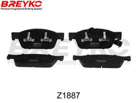 DAVID VASCO Stabdžių kaladėlių komplektas Brake pad set Z1887