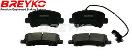 DAVID VASCO Stabdžių kaladėlių komplektas Brake pad set Z1903