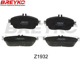 DAVID VASCO Stabdžių kaladėlių komplektas Brake pad set Z1932