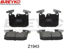 DAVID VASCO Stabdžių kaladėlių komplektas Brake pad set Z1943