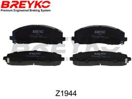 DAVID VASCO Stabdžių kaladėlių komplektas Brake pad set Z1944