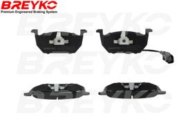 DAVID VASCO Stabdžių kaladėlių komplektas Brake pad set Z2080