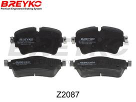 DAVID VASCO Stabdžių kaladėlių komplektas Brake pad set Z2087