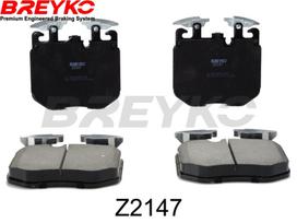 DAVID VASCO Stabdžių kaladėlių komplektas Brake pad set Z2147