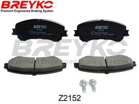 DAVID VASCO Stabdžių kaladėlių komplektas Brake pad set Z2152