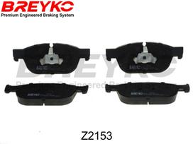DAVID VASCO Stabdžių kaladėlių komplektas Brake pad set Z2153