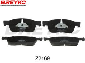 DAVID VASCO Stabdžių kaladėlių komplektas Brake pad set Z2169