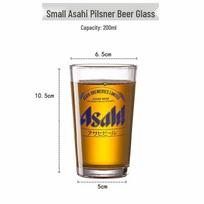 Asahi Maži Pilsnerio Alaus Stikliniai Indai (2 rinkinys)