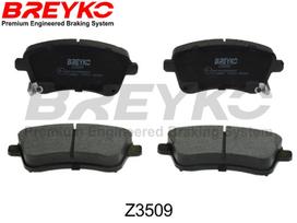 DAVID VASCO Stabdžių kaladėlių komplektas Brake pad set Z3509