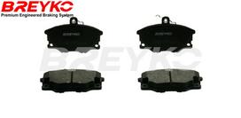 DAVID VASCO Stabdžių kaladėlių komplektas Brake pad set Z458