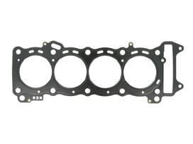 ATHENA Cilindro galvos tarpiklis Seal, cylinder head ATHENA S410510001177 S410510001177
