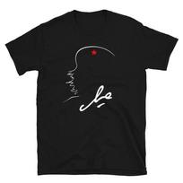 Che Guevara marškinėliai Ernesto Che Guevara T-shirt Revoliucija Unisex dizainas L