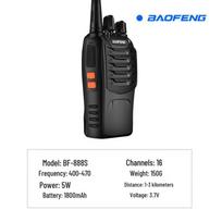BAOFENG BF-888S Professional Two-Way Radio (CN version)