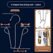Stainless Steel Outdoor Shoe Rack: Multifunctional Drying and Hanging Solution for Balcony or Dormitory.
