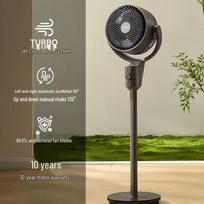 Midea Tylus Oro Cirkuliacinis Ventiliatorius su Valymo Funkcija