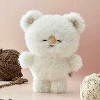 Oficialus BT21 'PAGAMINTA RJ' stovintis pliušinis žaislas - Aukščiausios kokybės kolekcinė lėlė KOYA