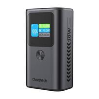 CHOETECH Power Bank B701 10000mAh PD30W (Grey)