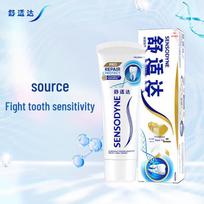 Sensodyne Professional Repair Toothpaste 100g