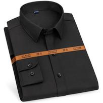 Didelis Dydis 8XL 7XL 6XL Pagrindiniai Vyriški Marškiniai Ilgomis Rankovėmis Laisvalaikio Be Lyginimo Atsparūs Raukšlėms Slim Fit Balti Verslo Vestuvių Šventės 38 juoda