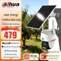 Dahua 4G saulės energija maitinama lauko apsaugos kamera su patobulintu naktiniu matymu, CN kištukas (adapteris įtrauktas) No Memory Card