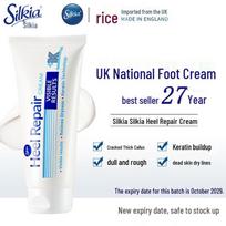 SILKIA 25% karbamido kulnų atstatymo pėdų kremas, 80 ml