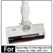 Skirta Xiaomi K10/G10 Xiaomi 1C/ Dreame V8/V9B/V9P/V11/G9 dulkių siurblio dalims elektrinio grindų šepetėlio galvutė su LED lempute balta