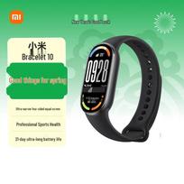 Xiaomi Mi Smart Band 10 Standard Edition (CN version)