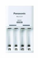 Kroviklis Panasonic ENELOOP K-KJ51MCD40E, 10 val; +(4xAA)