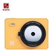 HPRT Z5 Instant Camera Printer CN plug (adapter included)