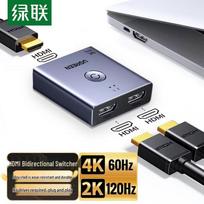 UGREEN HDMI 2.0 2-Port Bi-directional Switch