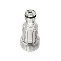 G 3/4  įleidimo vandens filtras, tinkantis Karcher K2, K3, K4, K5, K6, K7 serijos aukšto slėgio plovimo priedams valyti