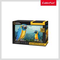 CUBICFUN NG 3D dėlionė „Mėlyngurklė ara“