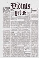 Vidinis getas. E.knyga