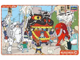 Hasegawa - MechatroWeGo Old Type "Red & Silver", 1/35, 64801