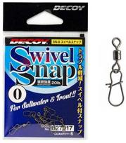 Karabinai Decoy SN-9 Swivel Snap