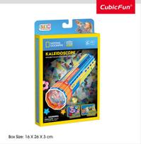 Cubic Fun National Geographic 3D dėlionė „Kaleidoskopas"