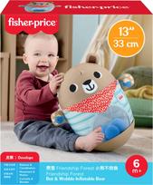 Mattel FISHER-PRICE linguojantis meškiukas (JLB83)