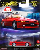 Mattel HOT WHEELS PREMIUM automodeliukas – Car Culture (FPY86)