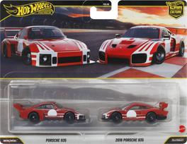 Mattel HOT WHEELS PREMIUM dviejų Porsche 935 rinkinys THEN&NOW (JHW51)
