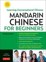 Mandarin Chinese for Beginners: Mastering Conversational Chinese