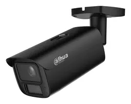 NET CAMERA 4MP BULLET/HFW5459E1-ZE-IL-2712-B DAHUA