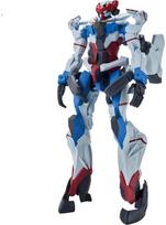 Kolekcinė figūrėlė BANDAI Mobile Suit Gundam GQuuuuuuX Genkai Toppa GQuuuuuuX (Before activating Omega Psycommu)