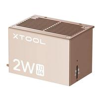 1064 nm 2W infrared laser module for the xTool S1, 3DSXTLP5010248